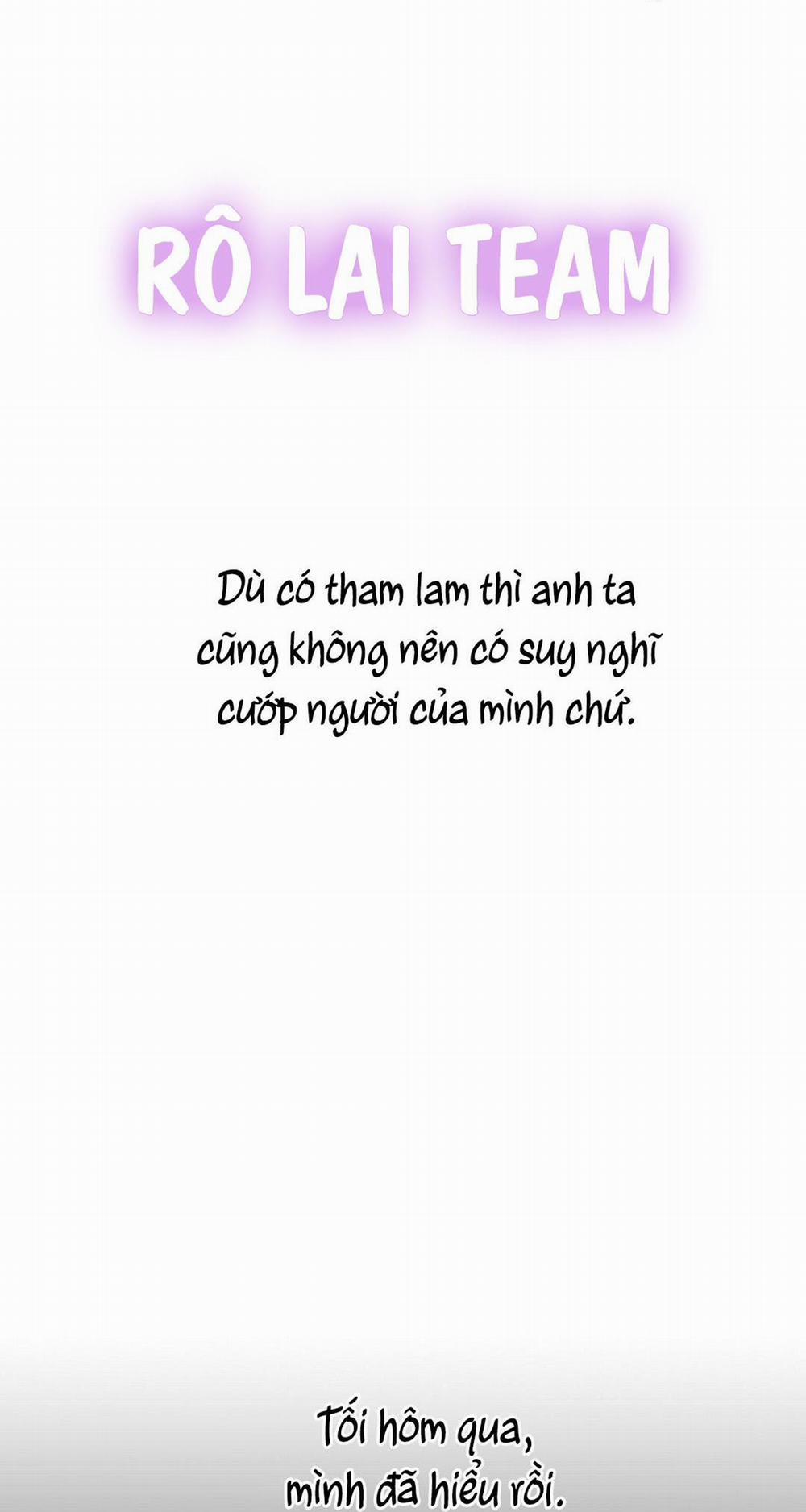 Tôi Trở Thành Nhân Vật Phụ Nhàm Chán 41 trang 75