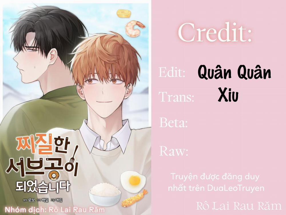 Tôi Trở Thành Nhân Vật Phụ Nhàm Chán 42 trang 0