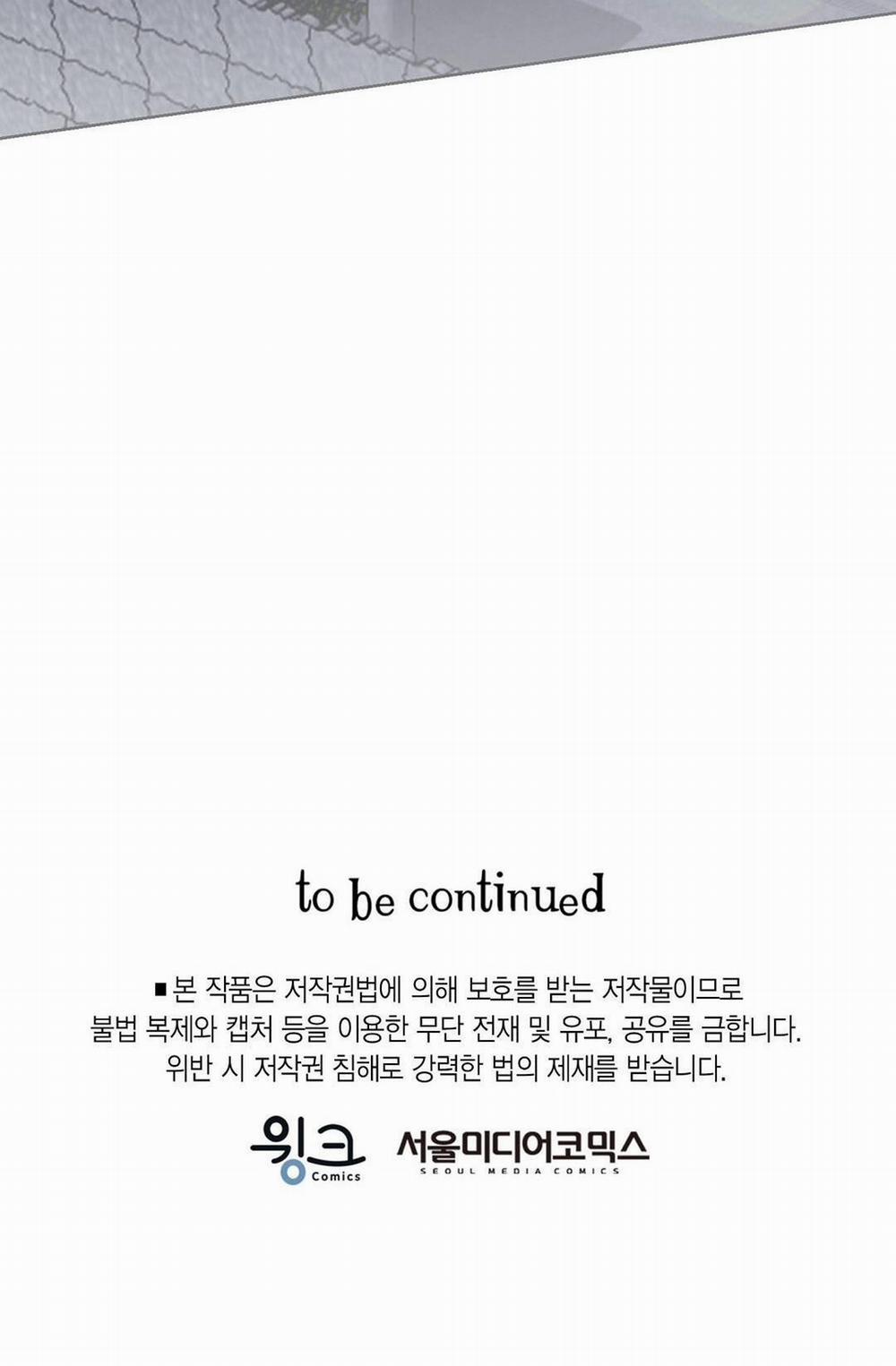 Tôi Trở Thành Nhân Vật Phụ Nhàm Chán 42 trang 79