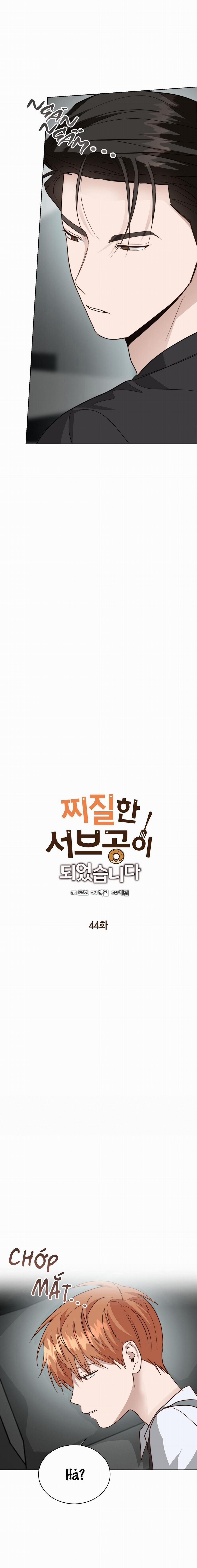 Tôi Trở Thành Nhân Vật Phụ Nhàm Chán 44 trang 5