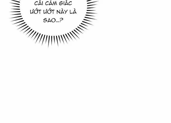 Tôi Trở Thành Nữ Phản Diện Trong Cuốn Tiểu Thuyết Tàn Khốc 1.2 trang 13