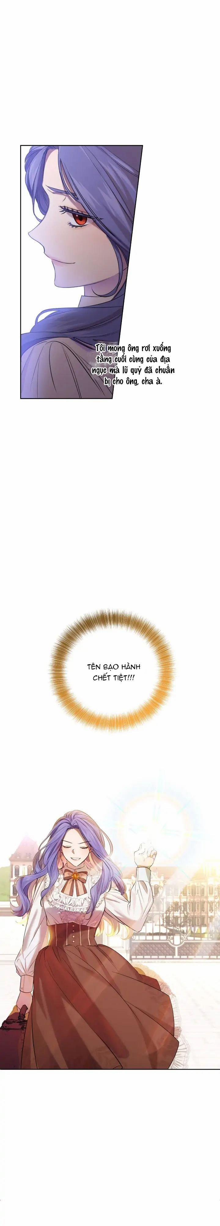 Tôi Trở Thành Nữ Phản Diện Trong Cuốn Tiểu Thuyết Tàn Khốc 1.2 trang 5