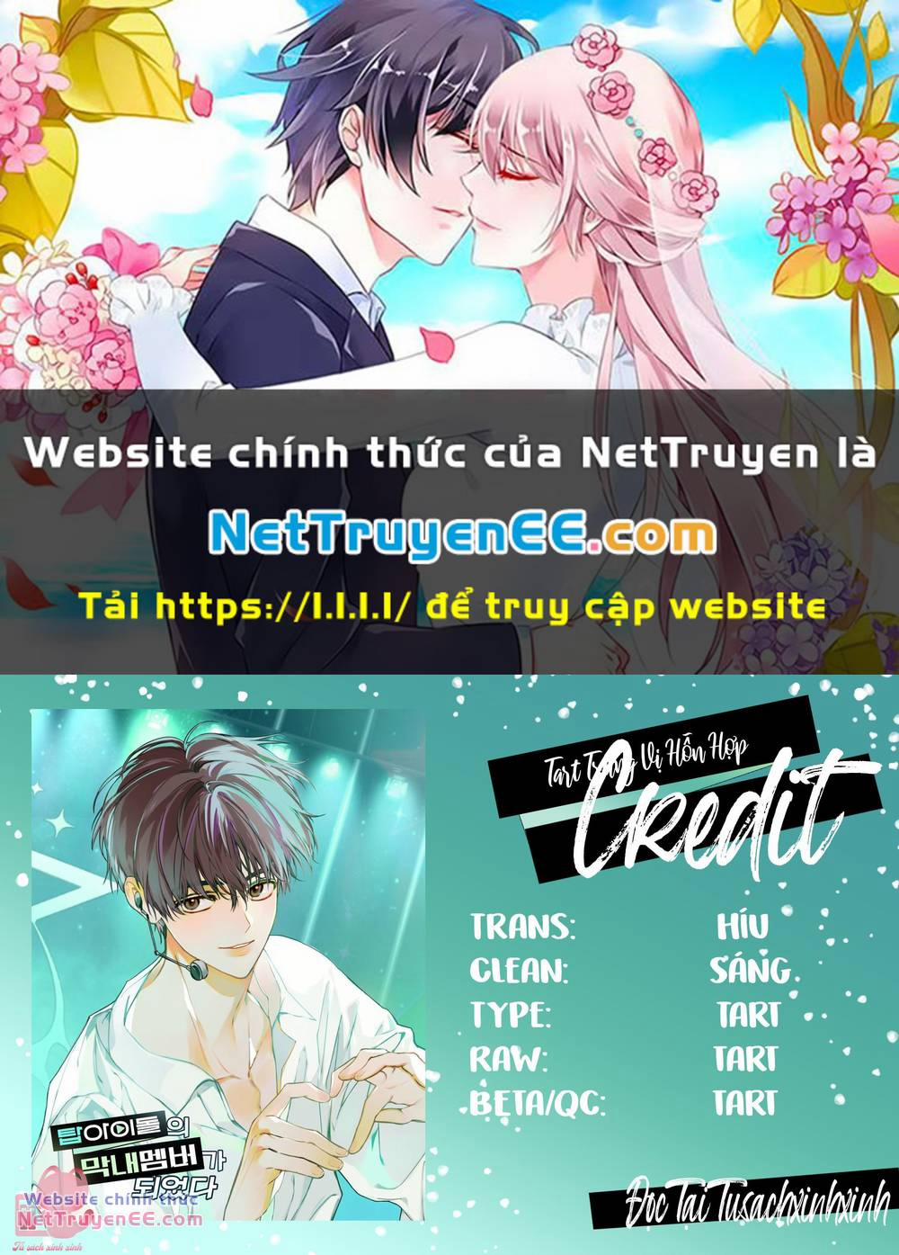 Tôi Trở Thành Thành Viên Trẻ Tuổi Nhất Nhóm Nhạc Idol Nam 1 trang 0