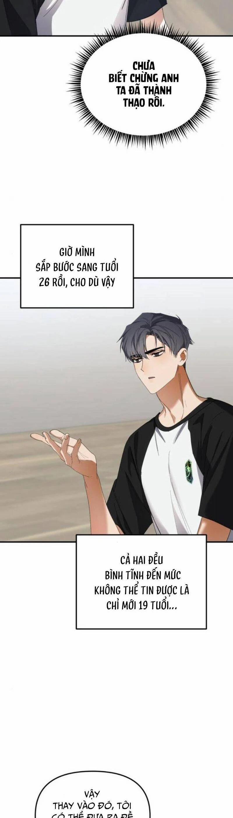 Tôi Trở Thành Thành Viên Trẻ Tuổi Nhất Nhóm Nhạc Idol Nam 23 trang 10