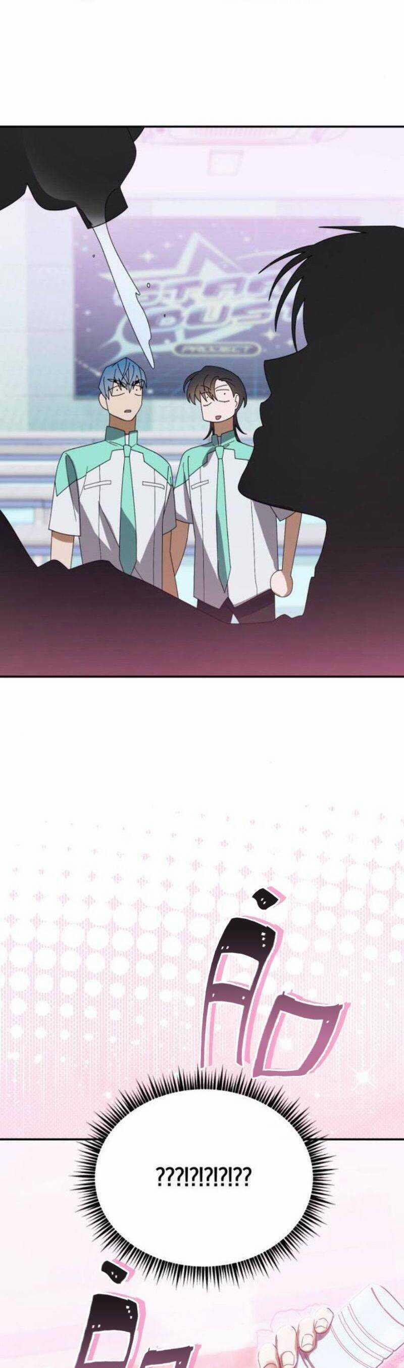 Tôi Trở Thành Thành Viên Trẻ Tuổi Nhất Nhóm Nhạc Idol Nam 24 trang 30