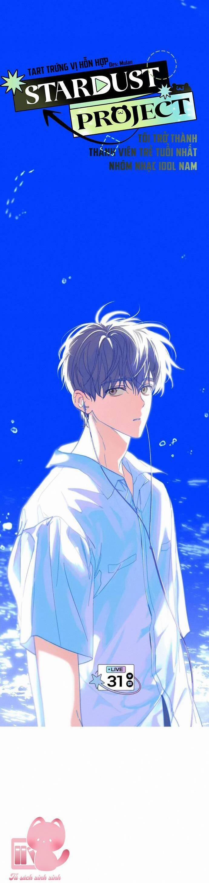 Tôi Trở Thành Thành Viên Trẻ Tuổi Nhất Nhóm Nhạc Idol Nam 31 trang 10