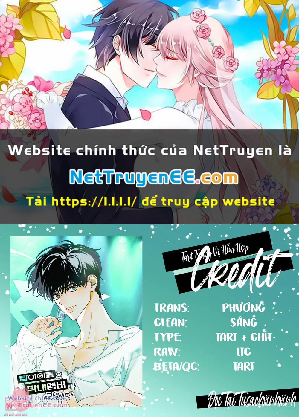 Tôi Trở Thành Thành Viên Trẻ Tuổi Nhất Nhóm Nhạc Idol Nam 6 trang 0