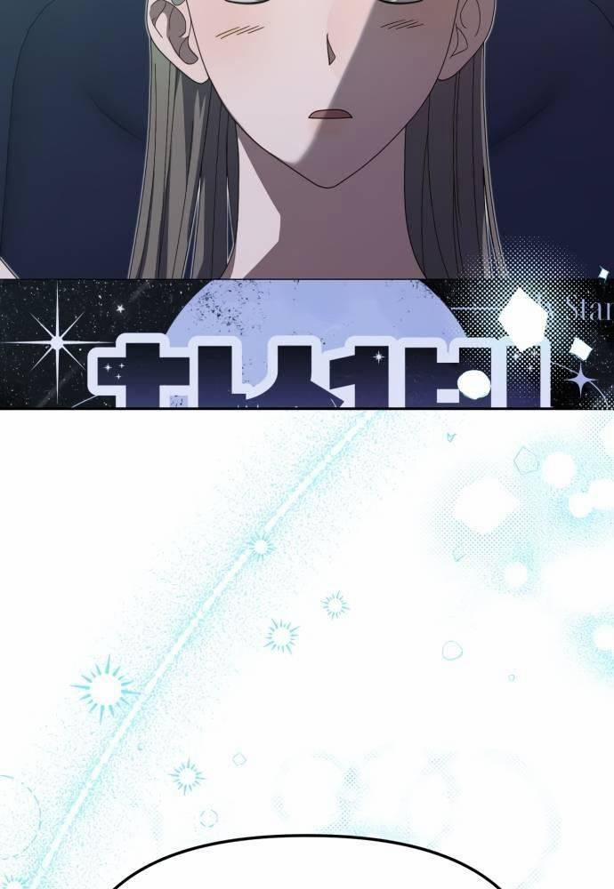 Tôi Trở Thành Thành Viên Trẻ Tuổi Nhất Nhóm Nhạc Idol 20 trang 40