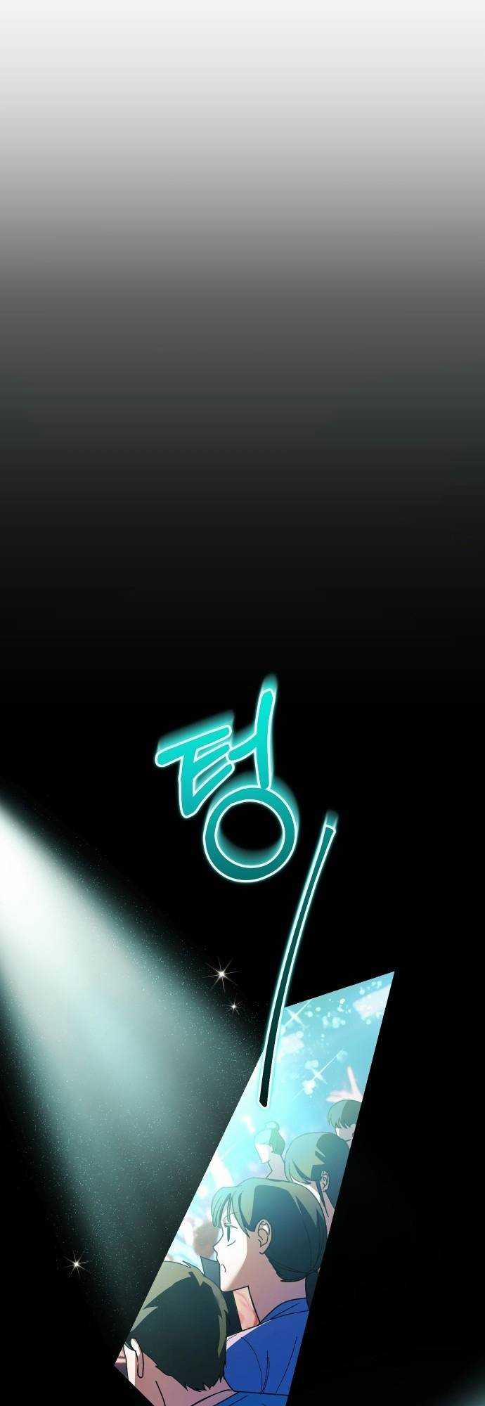 Tôi Trở Thành Thành Viên Trẻ Tuổi Nhất Nhóm Nhạc Idol 3 trang 28