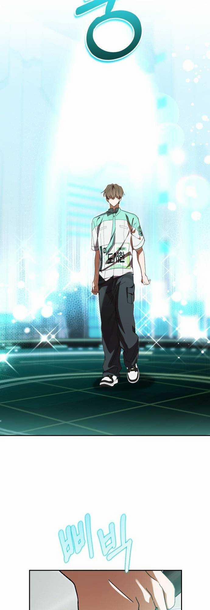 Tôi Trở Thành Thành Viên Trẻ Tuổi Nhất Nhóm Nhạc Idol 4 trang 23