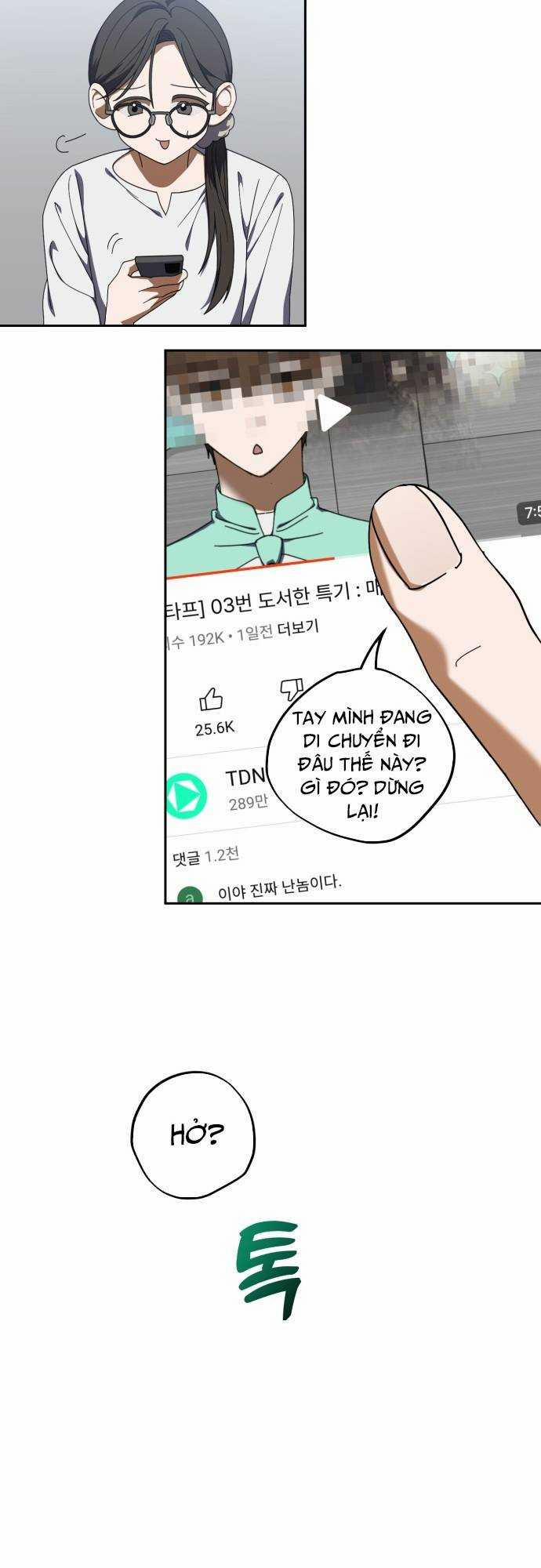 Tôi Trở Thành Thành Viên Trẻ Tuổi Nhất Nhóm Nhạc Idol 7 trang 6