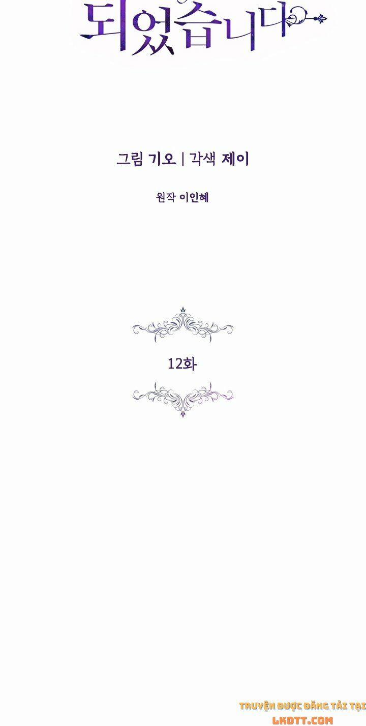 Tôi Trở Thành Thư Ký Của Bạo Chúa 12 trang 9