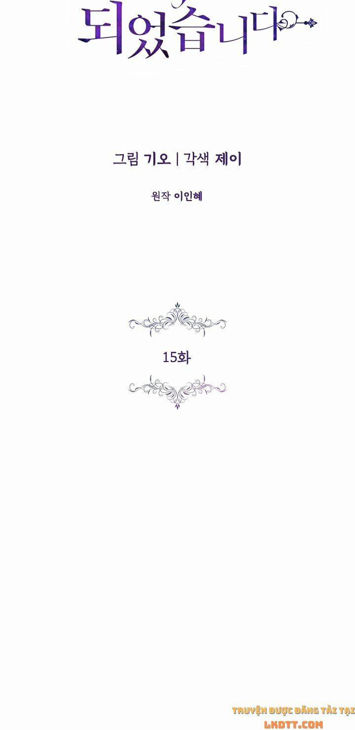 Tôi Trở Thành Thư Ký Của Bạo Chúa 15 trang 11