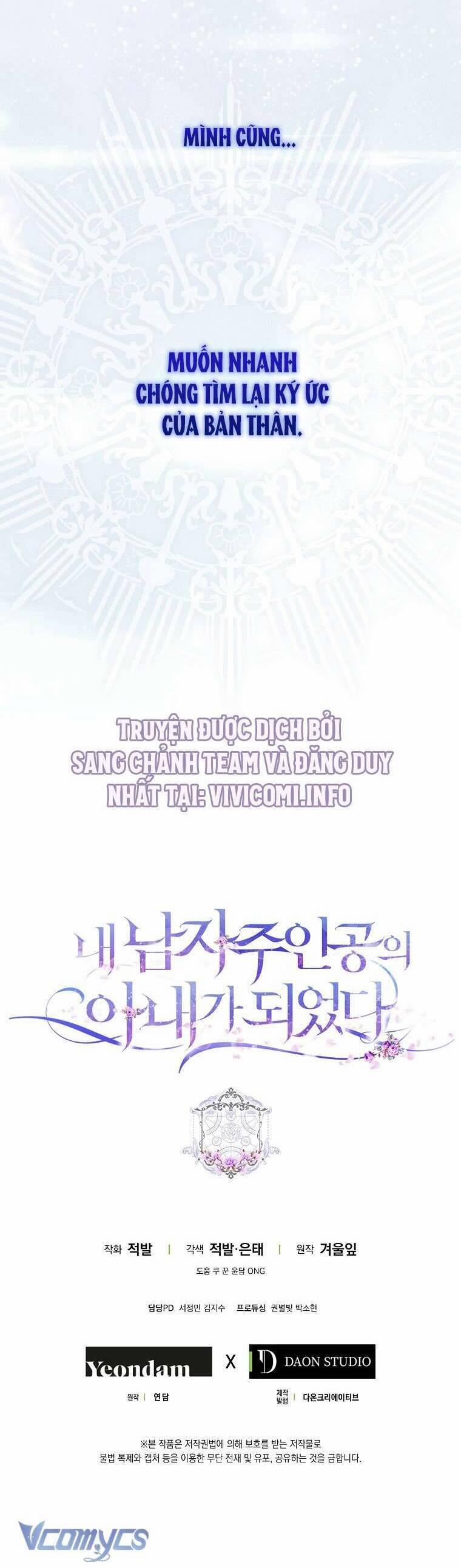 Tôi Trở Thành Vợ Nam Chính 104 trang 67