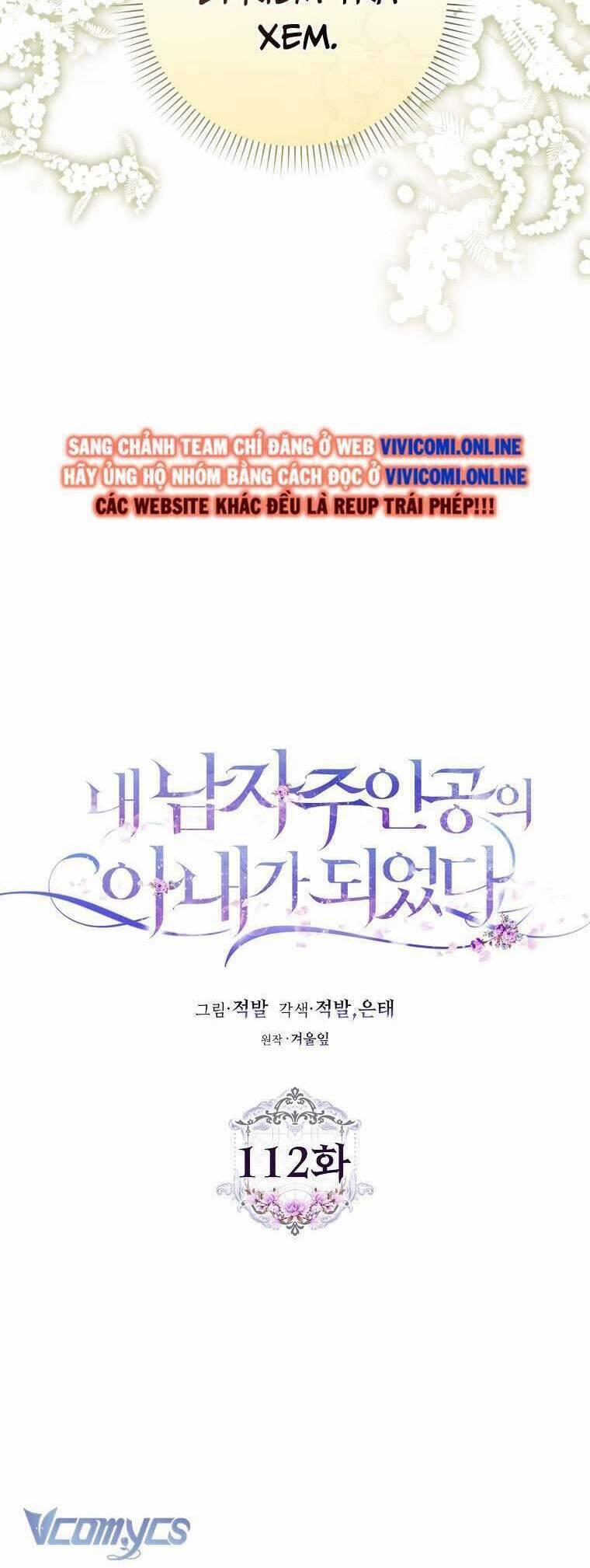 Tôi Trở Thành Vợ Nam Chính 112 trang 6