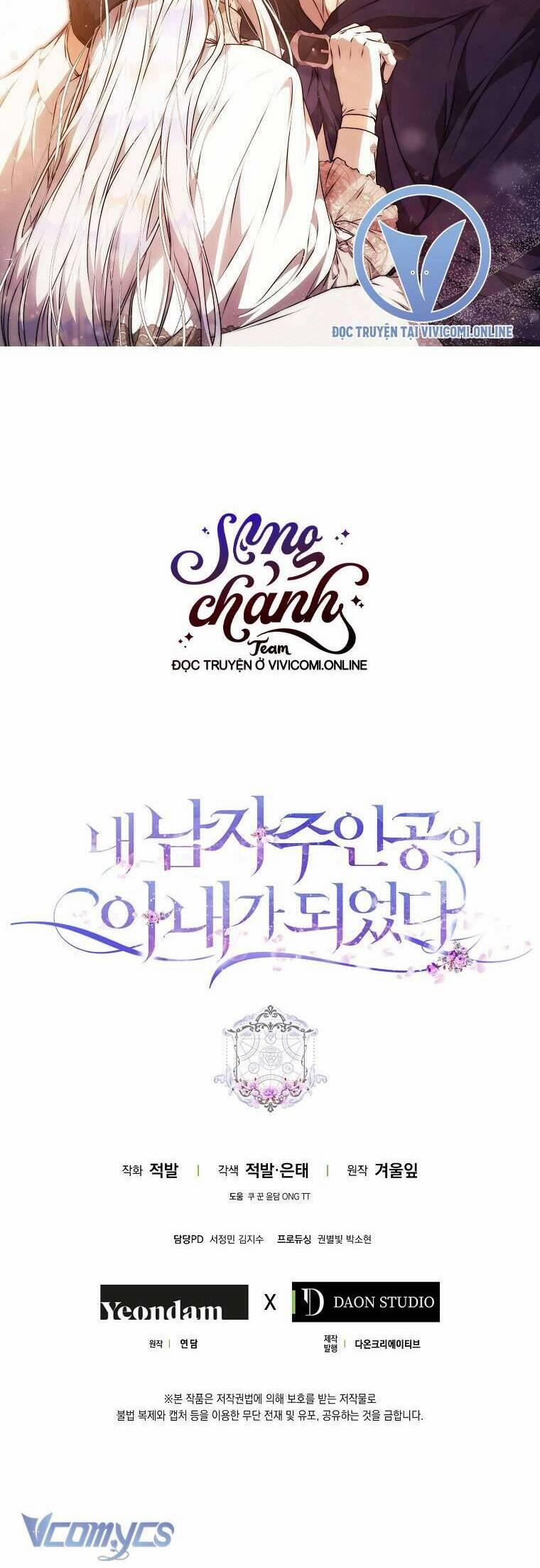 Tôi Trở Thành Vợ Nam Chính 113 trang 65