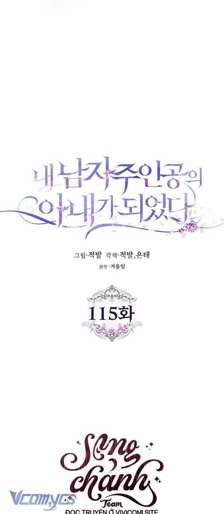 Tôi Trở Thành Vợ Nam Chính 115 trang 28