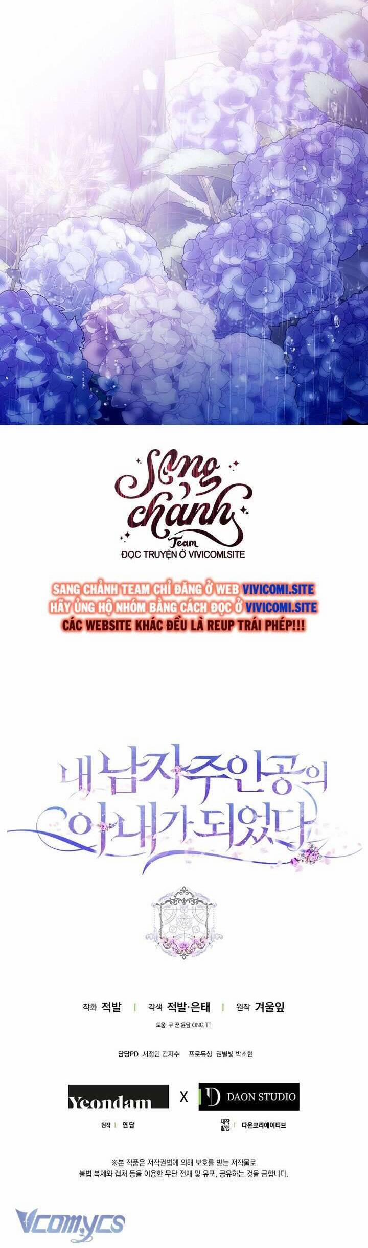 Tôi Trở Thành Vợ Nam Chính 116 trang 66