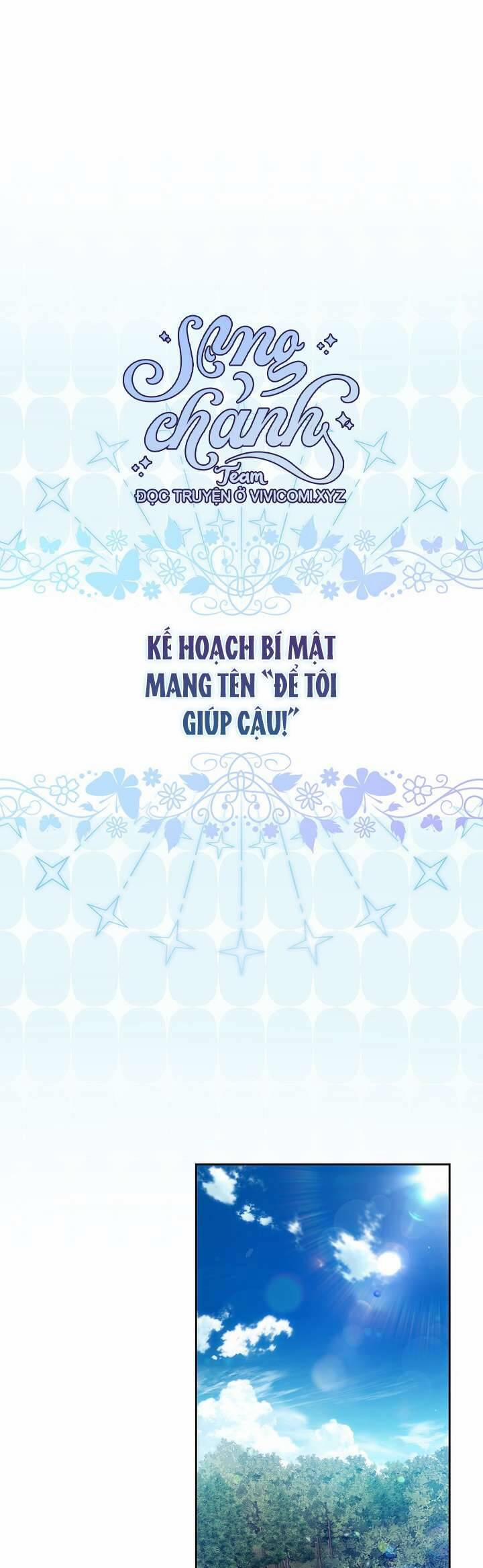 Tôi Trở Thành Vợ Nam Chính 117 trang 21