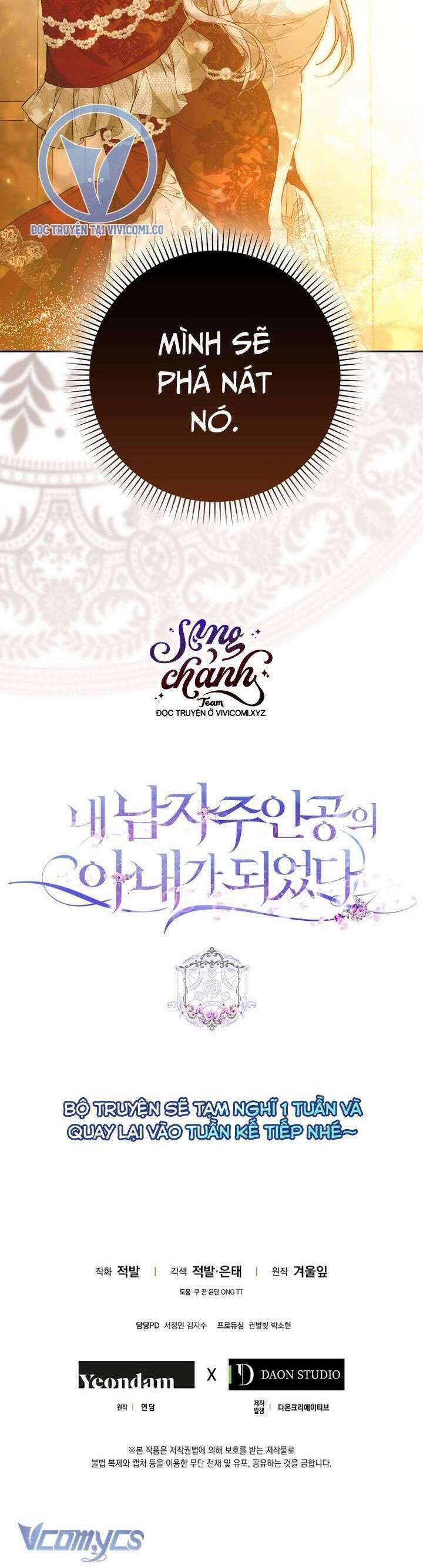 Tôi Trở Thành Vợ Nam Chính 118 trang 54