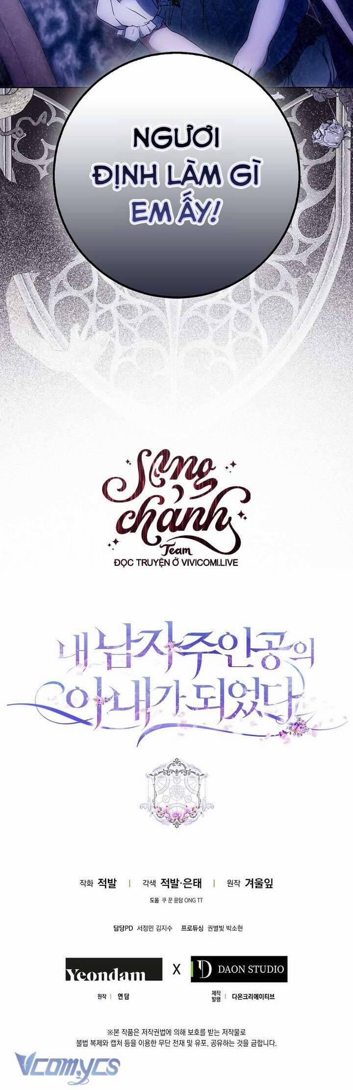 Tôi Trở Thành Vợ Nam Chính 119 trang 70