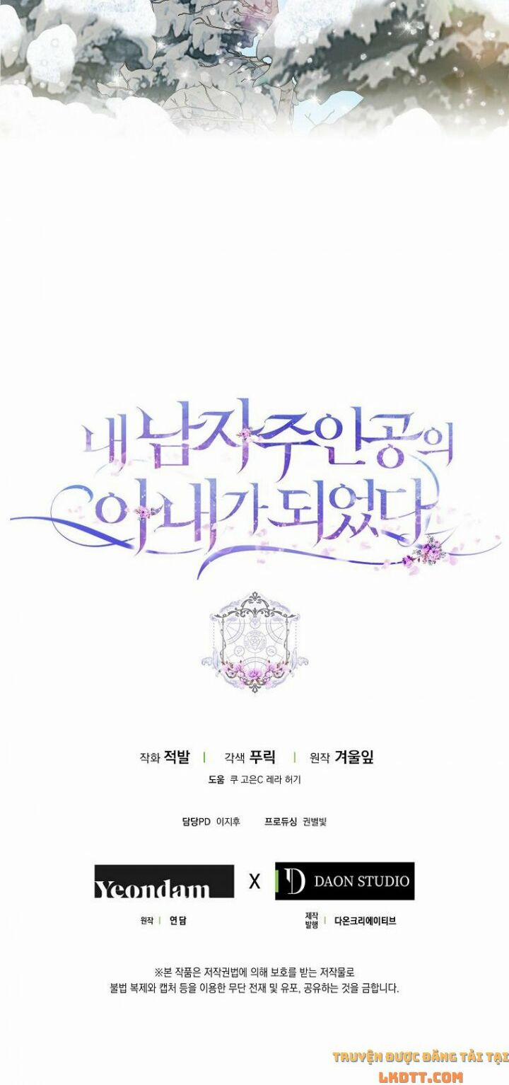 Tôi Trở Thành Vợ Nam Chính 12 trang 47