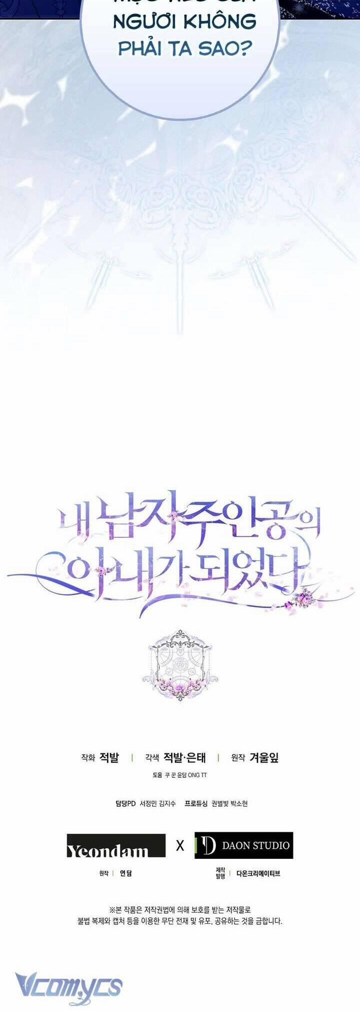 Tôi Trở Thành Vợ Nam Chính 120 trang 71