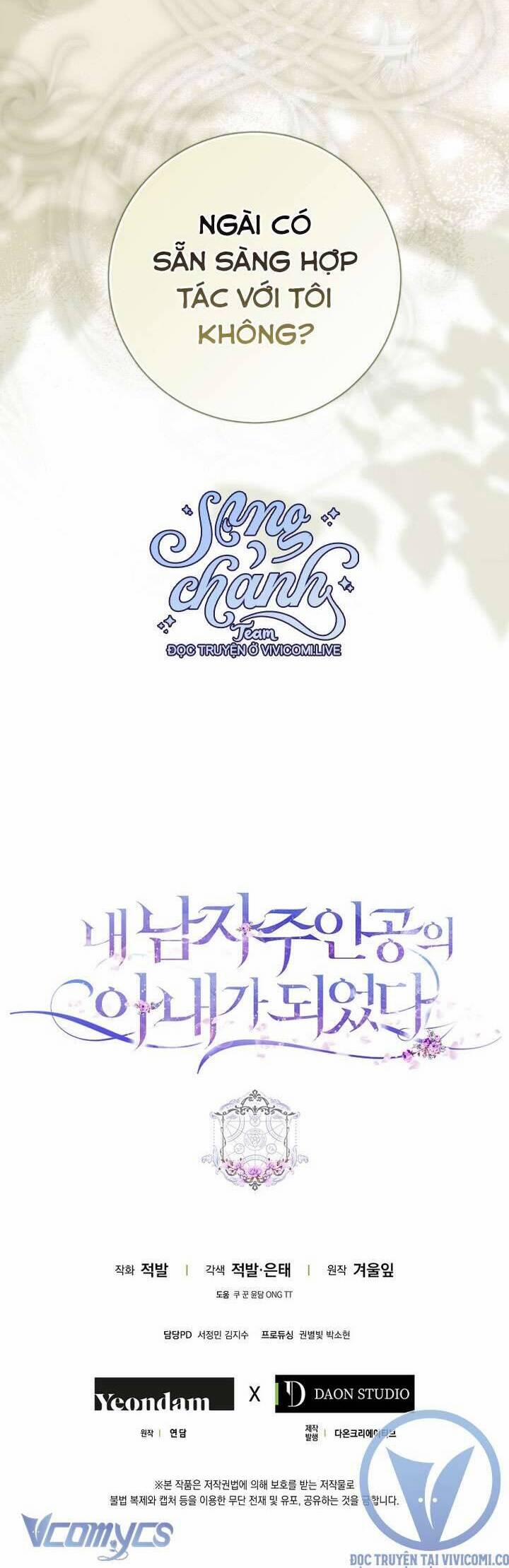 Tôi Trở Thành Vợ Nam Chính 121 trang 69