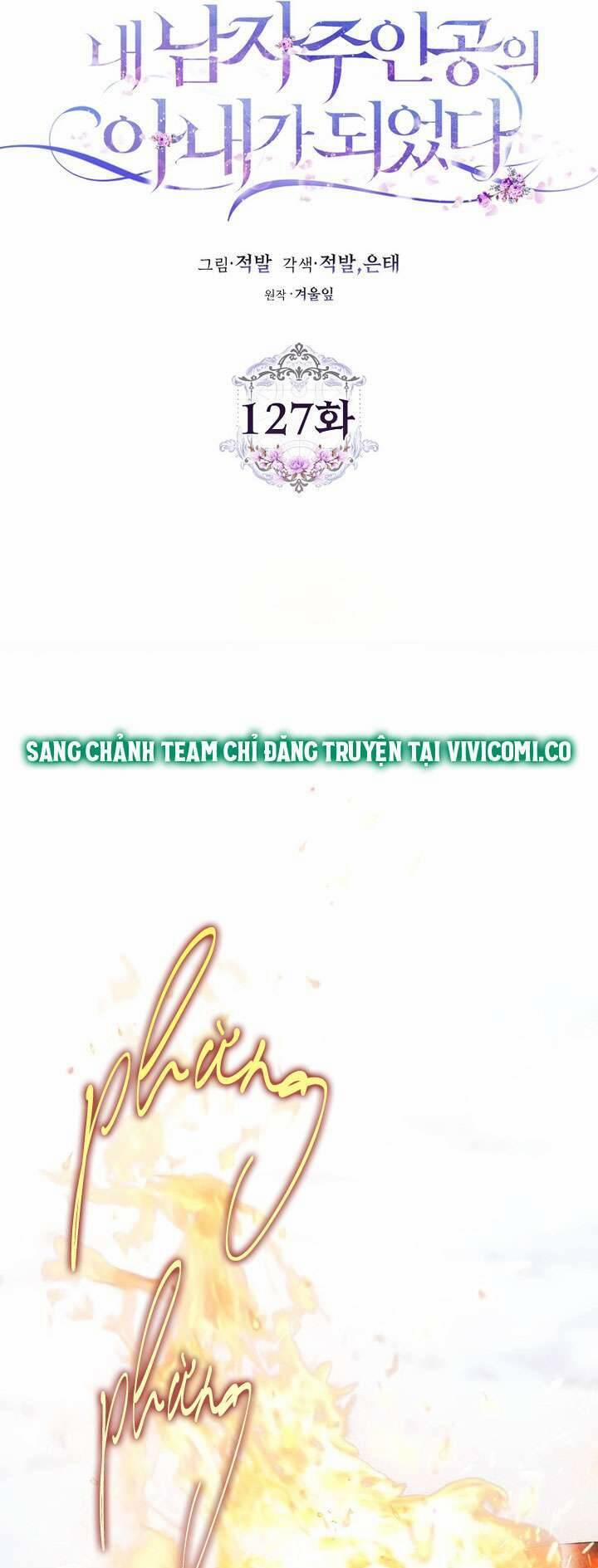 Tôi Trở Thành Vợ Nam Chính 127 trang 32