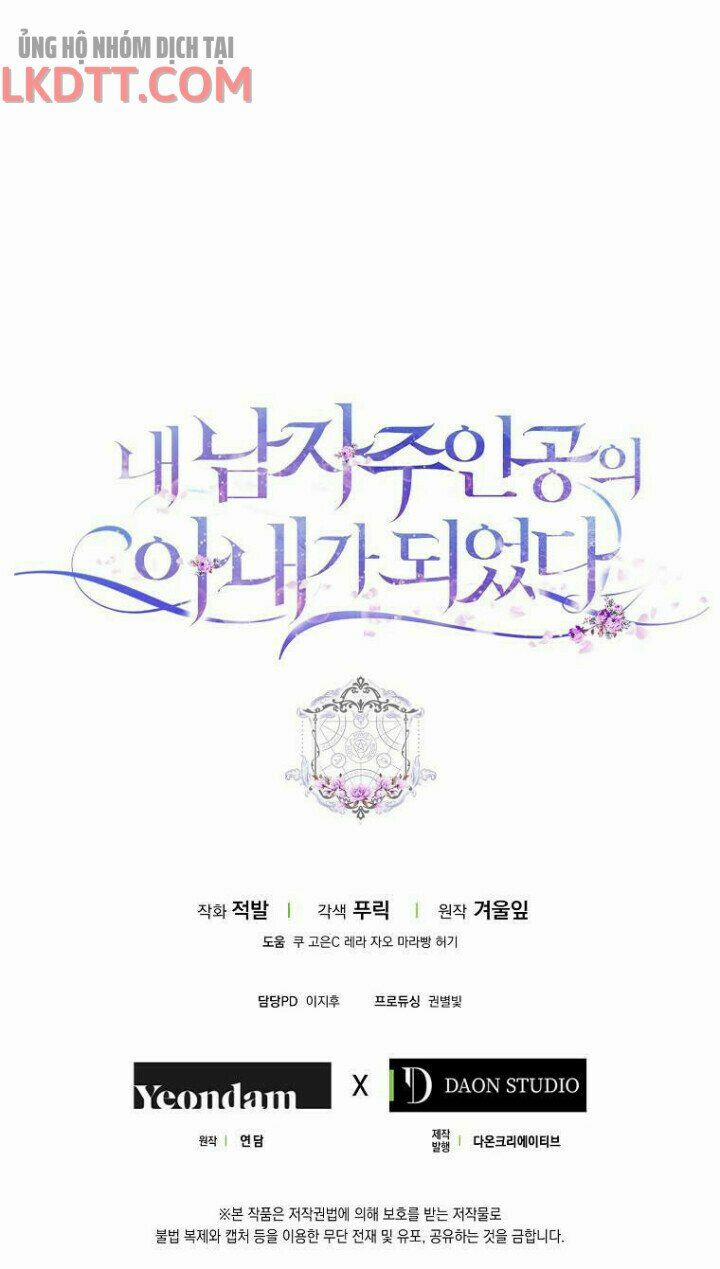 Tôi Trở Thành Vợ Nam Chính 14 trang 64