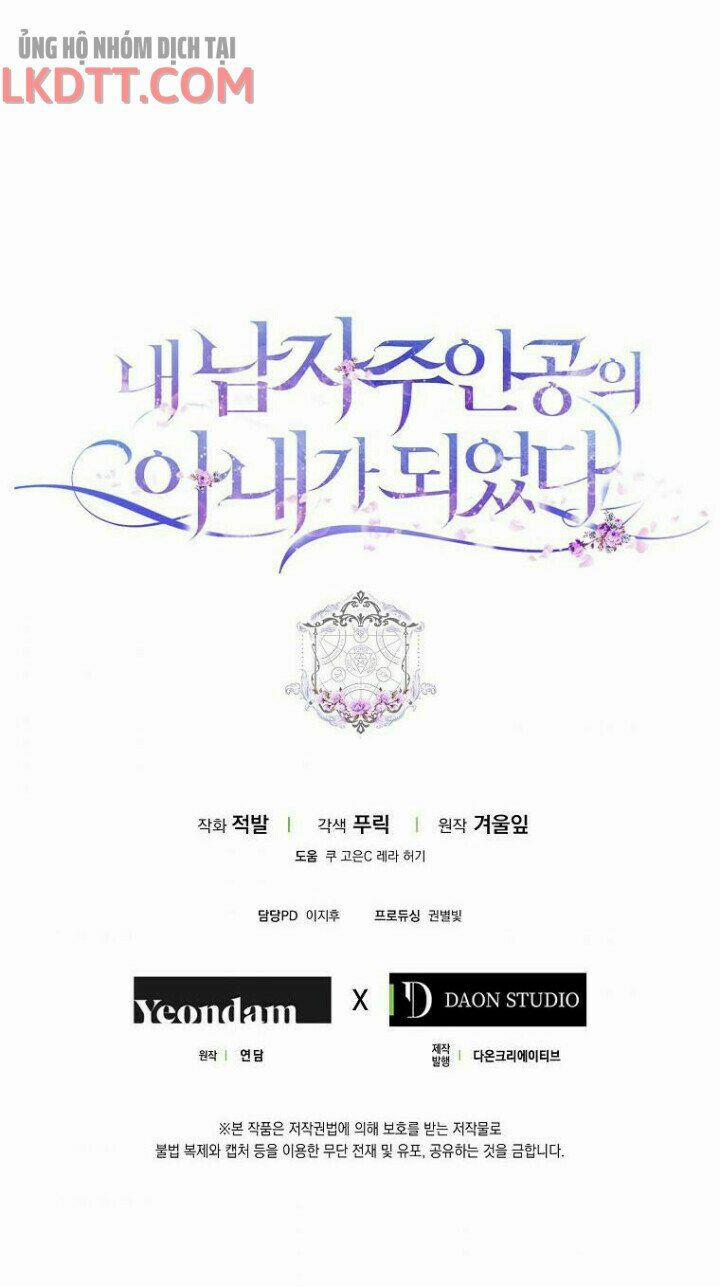 Tôi Trở Thành Vợ Nam Chính 15 trang 70