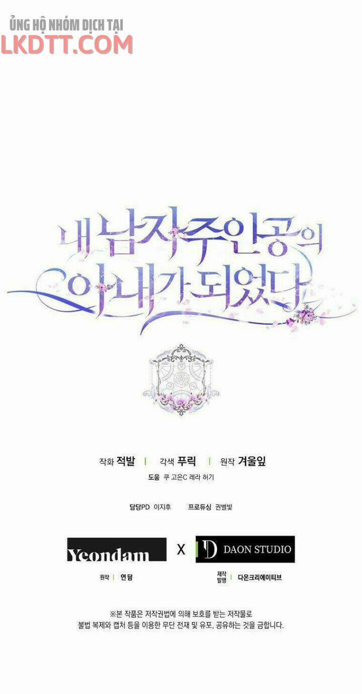 Tôi Trở Thành Vợ Nam Chính 16 trang 64