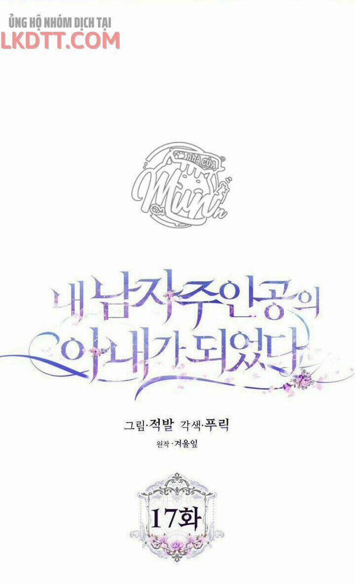 Tôi Trở Thành Vợ Nam Chính 17 trang 24