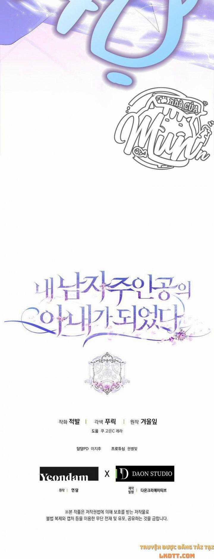 Tôi Trở Thành Vợ Nam Chính 3 trang 44