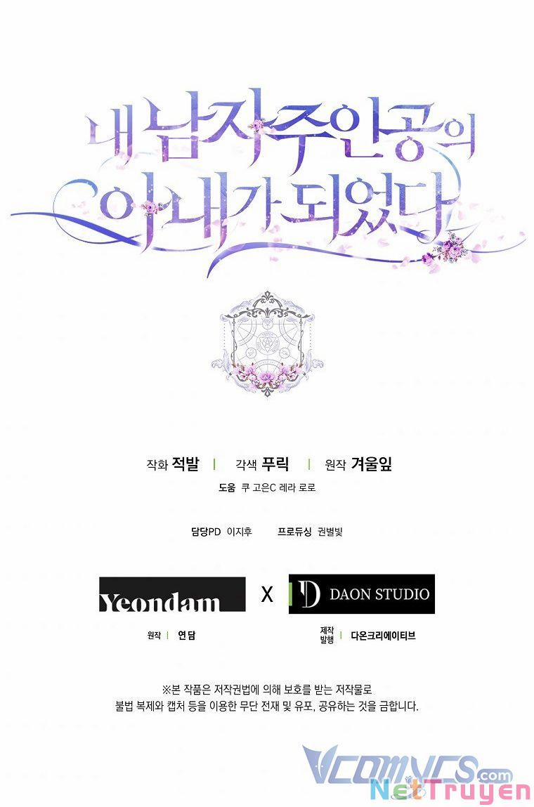 Tôi Trở Thành Vợ Nam Chính 34 trang 66