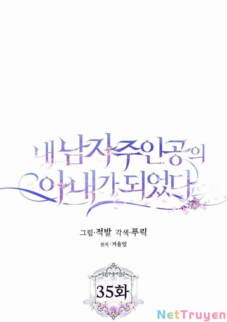 Tôi Trở Thành Vợ Nam Chính 35 trang 16