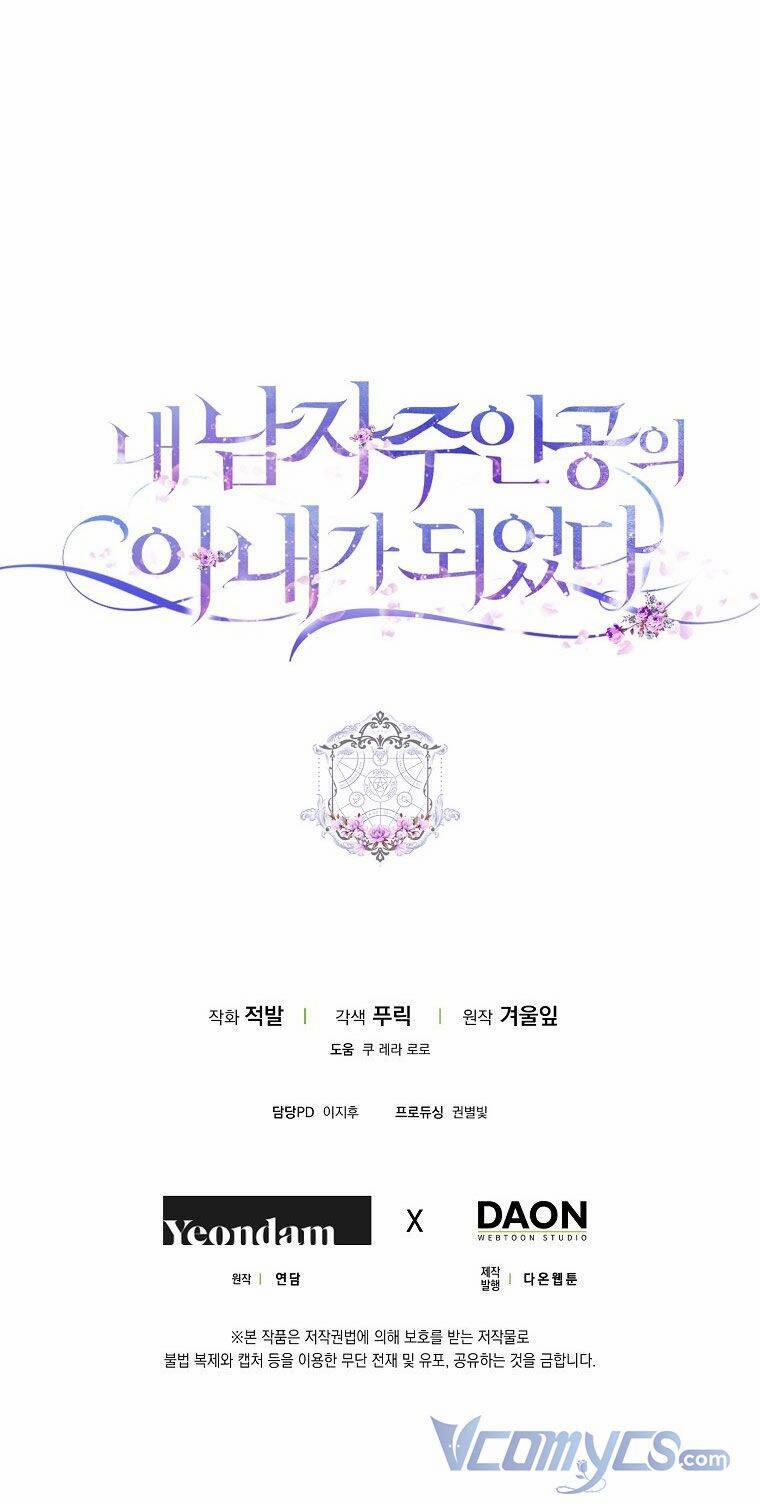 Tôi Trở Thành Vợ Nam Chính 42 trang 60