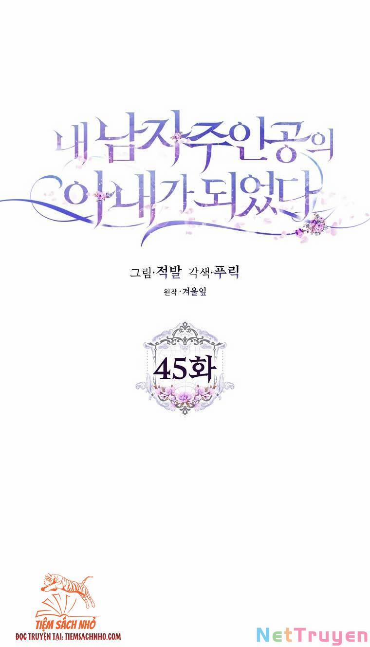 Tôi Trở Thành Vợ Nam Chính 45 trang 6