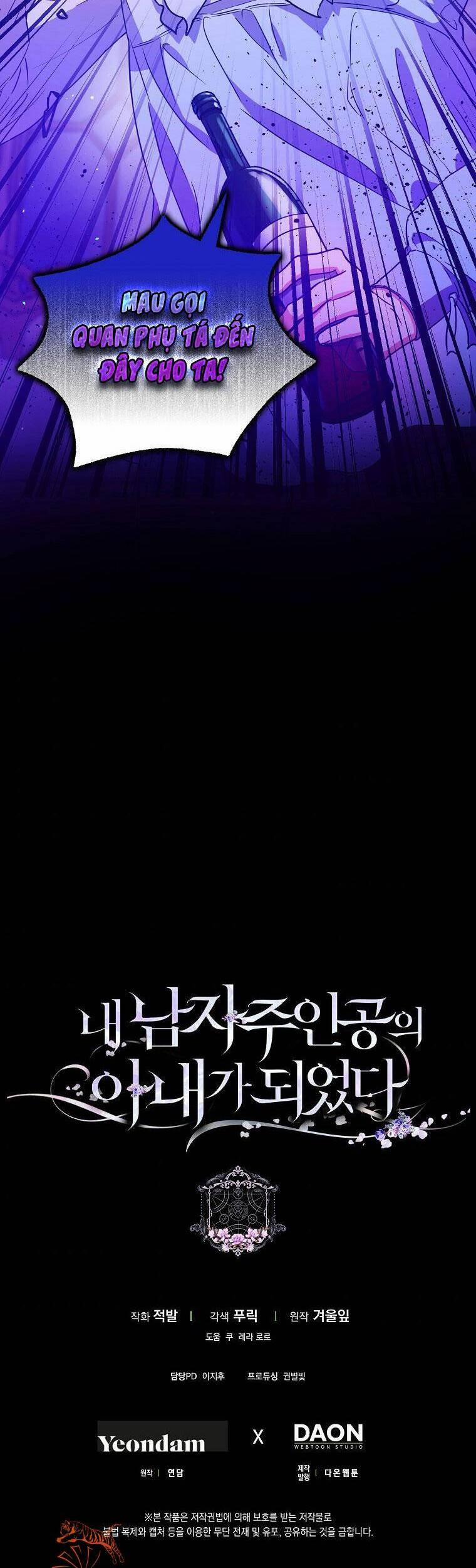 Tôi Trở Thành Vợ Nam Chính 46 trang 69