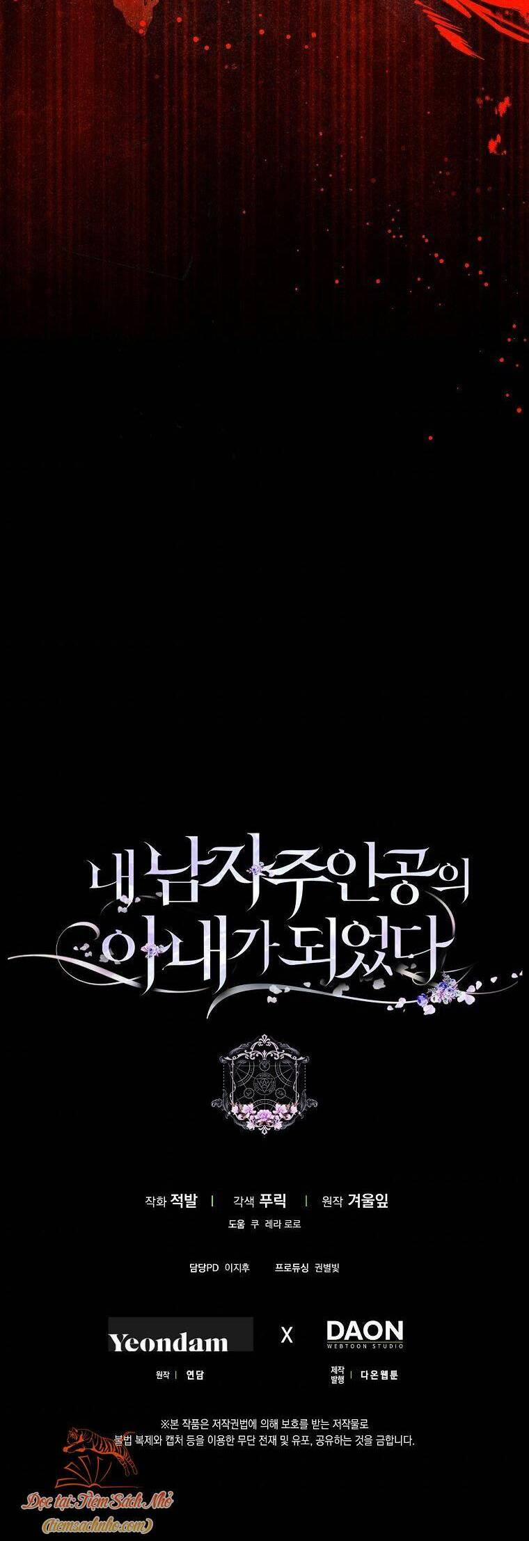 Tôi Trở Thành Vợ Nam Chính 47 trang 71