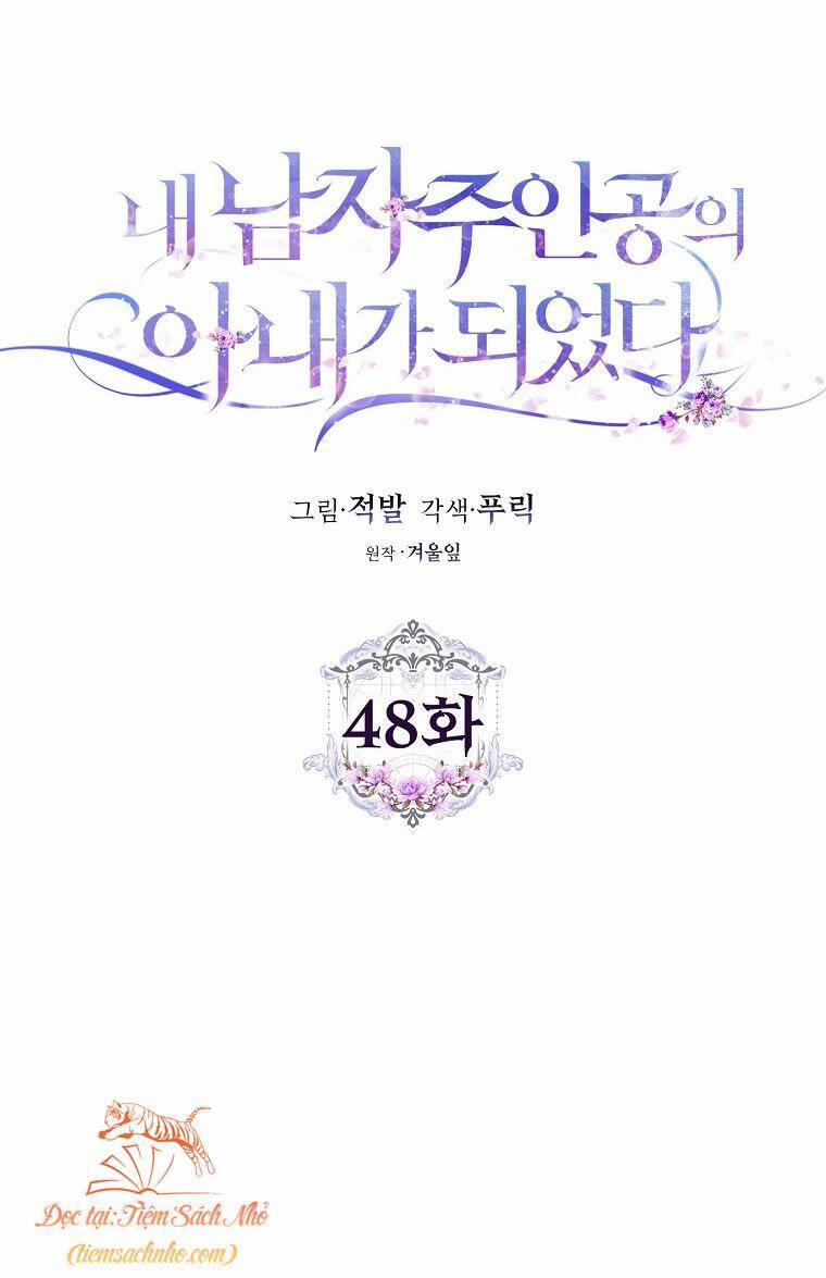 Tôi Trở Thành Vợ Nam Chính 48 trang 19