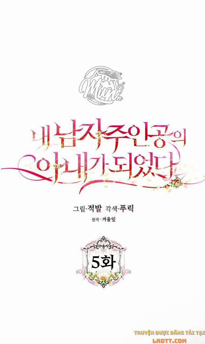 Tôi Trở Thành Vợ Nam Chính 5 trang 9