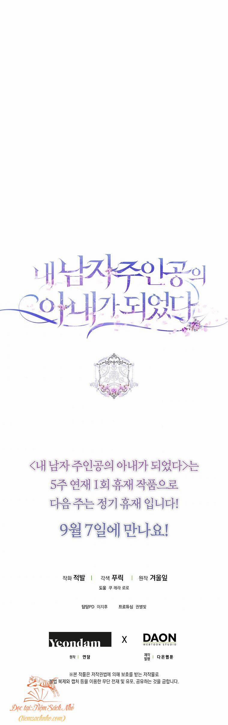 Tôi Trở Thành Vợ Nam Chính 50 trang 74