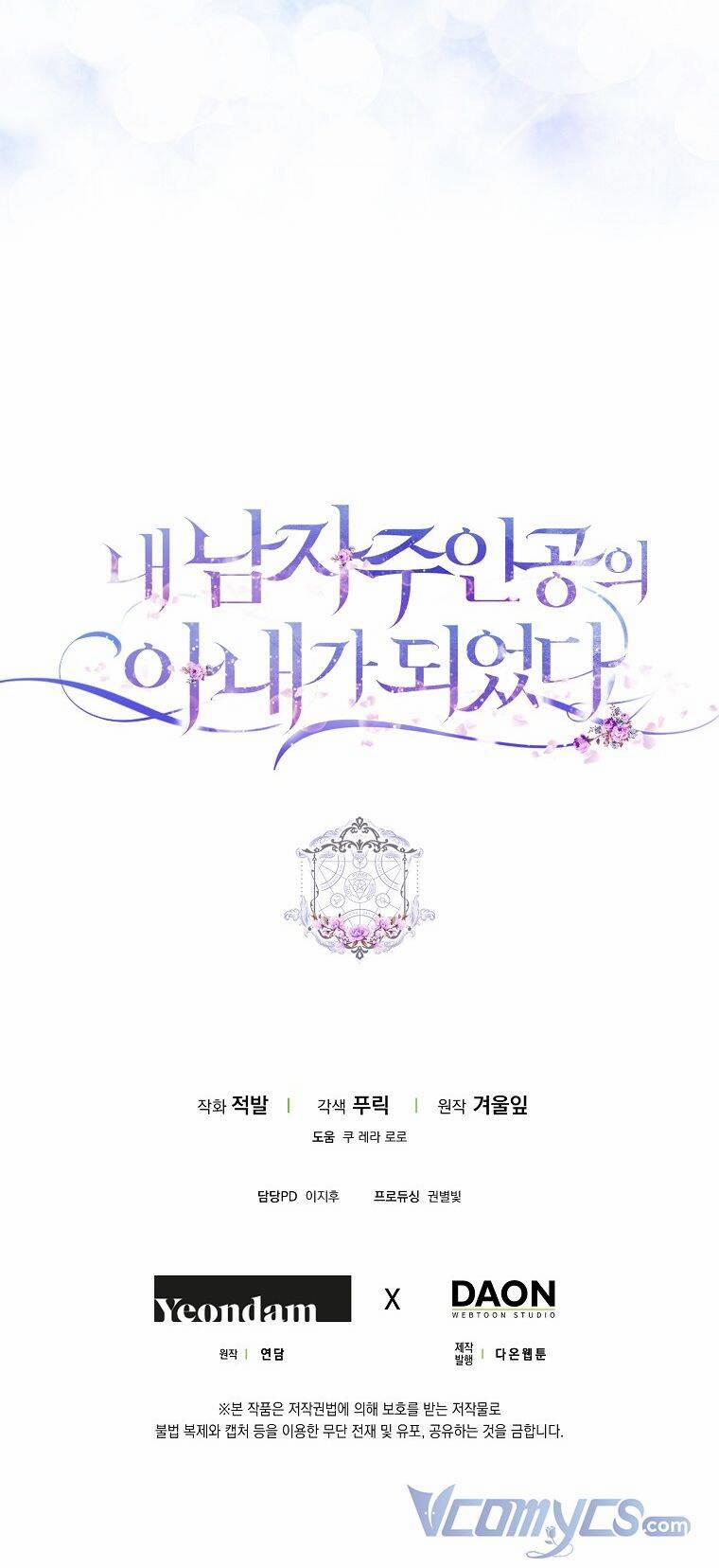 Tôi Trở Thành Vợ Nam Chính 52 trang 63