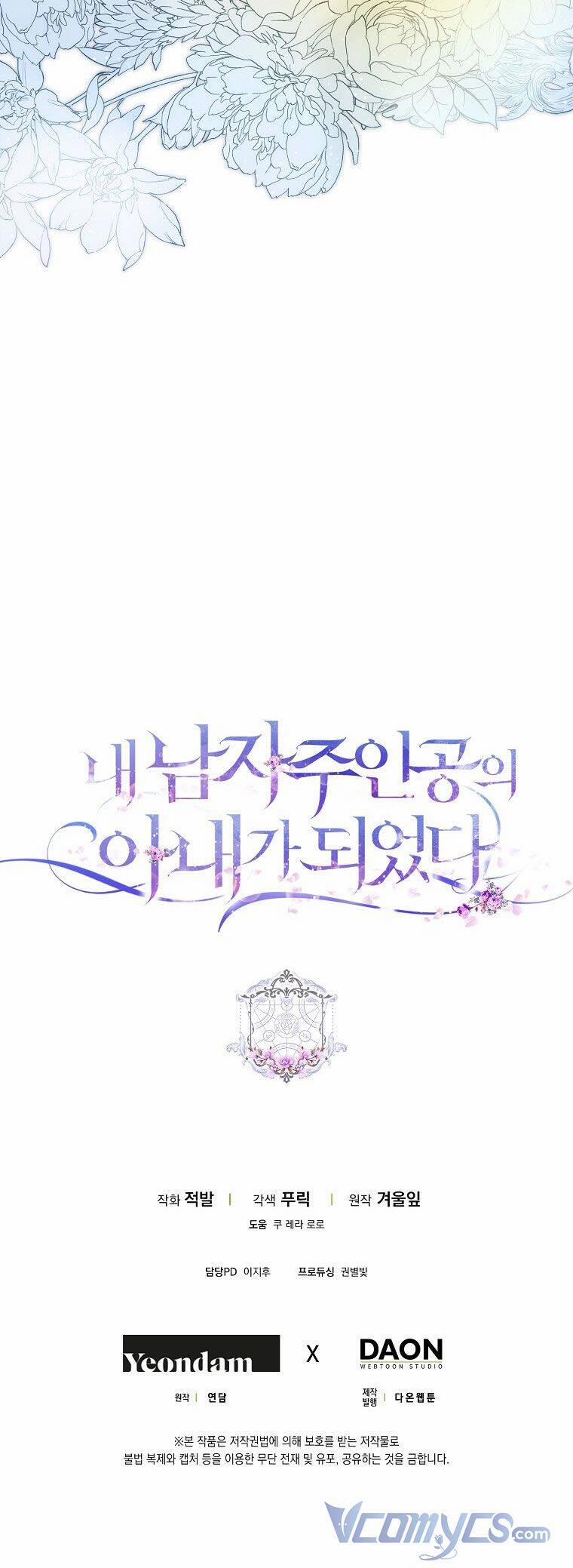 Tôi Trở Thành Vợ Nam Chính 53 trang 50