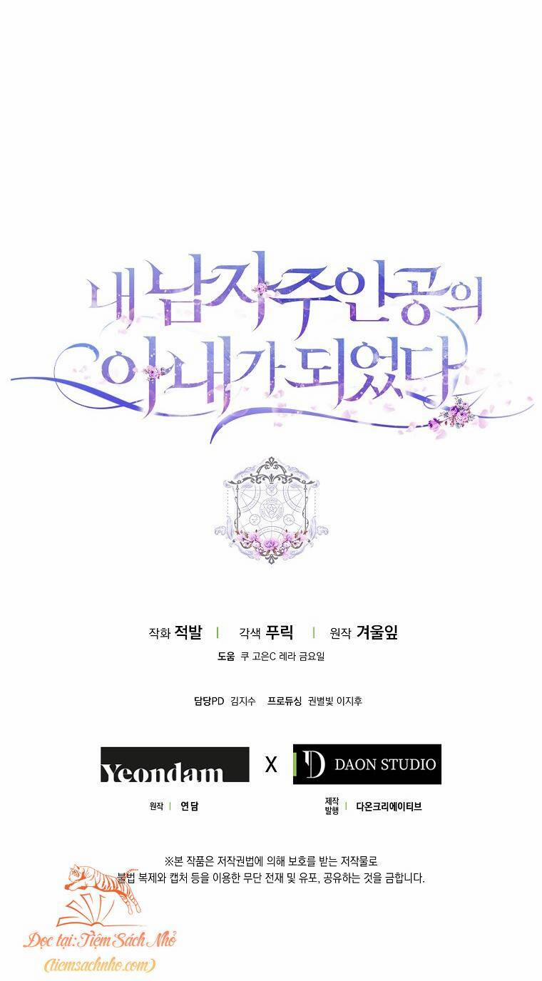 Tôi Trở Thành Vợ Nam Chính 56 trang 57