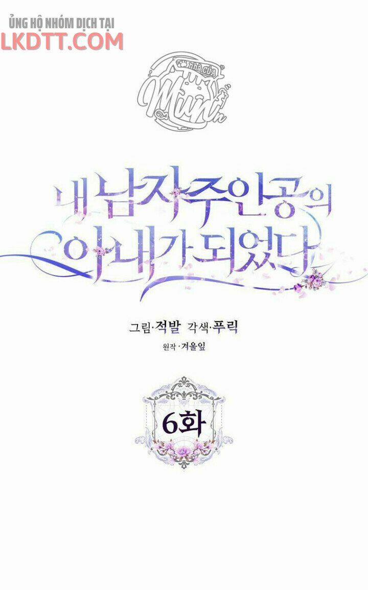 Tôi Trở Thành Vợ Nam Chính 6 trang 6