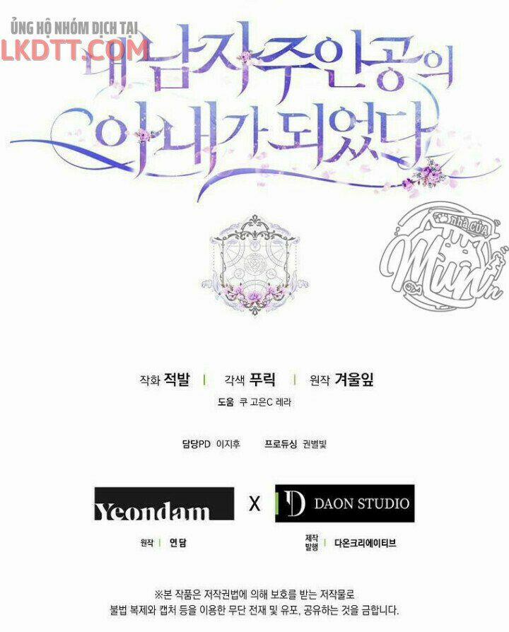 Tôi Trở Thành Vợ Nam Chính 6 trang 69