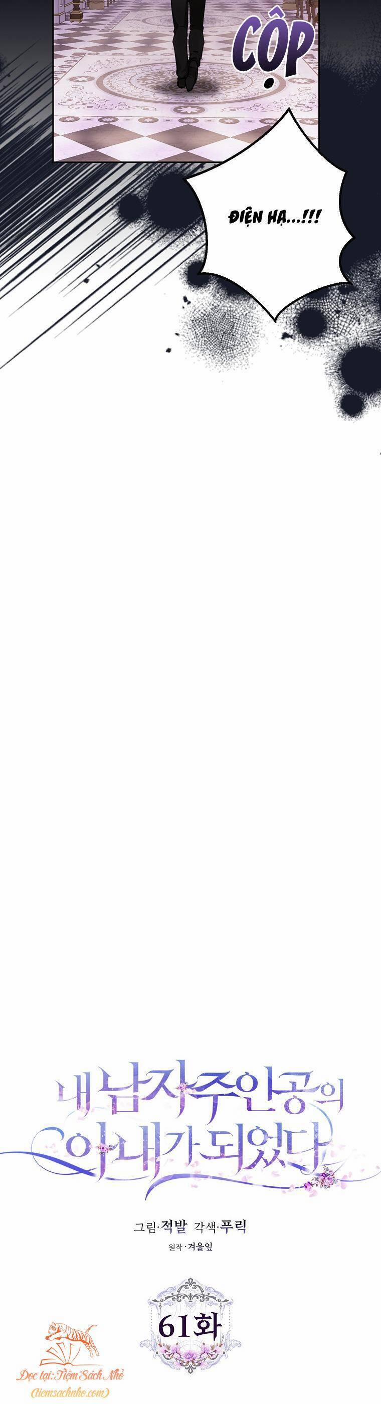 Tôi Trở Thành Vợ Nam Chính 61 trang 10