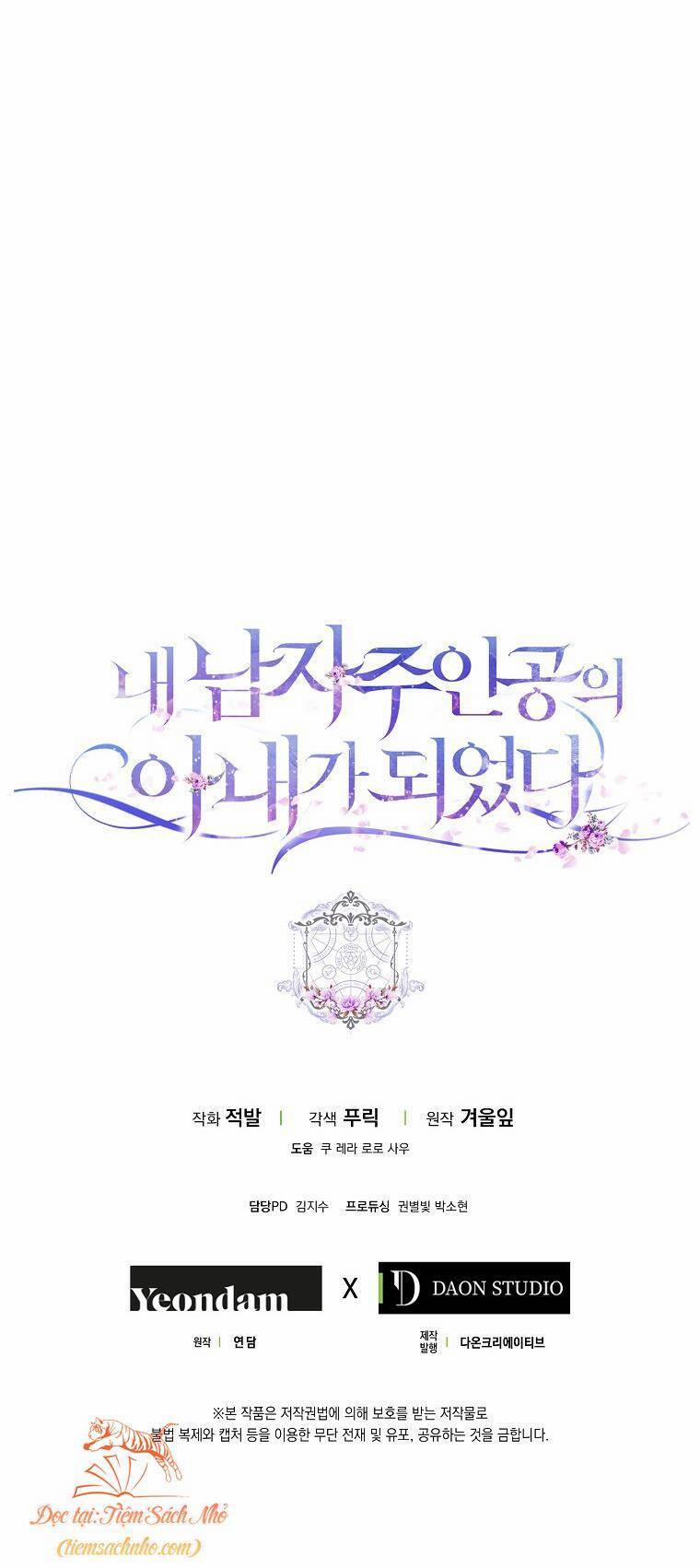 Tôi Trở Thành Vợ Nam Chính 62 trang 58